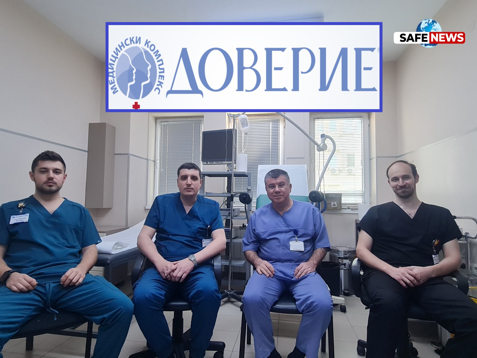 Read more about the article Напук на системата: млади лекари от МБАЛ „Доверие“ покоряват международната сцена на ендоурологията